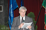DSC_2008.jpg
