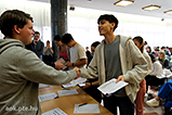 DSCF3067.jpg
