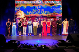 International Evening 2026